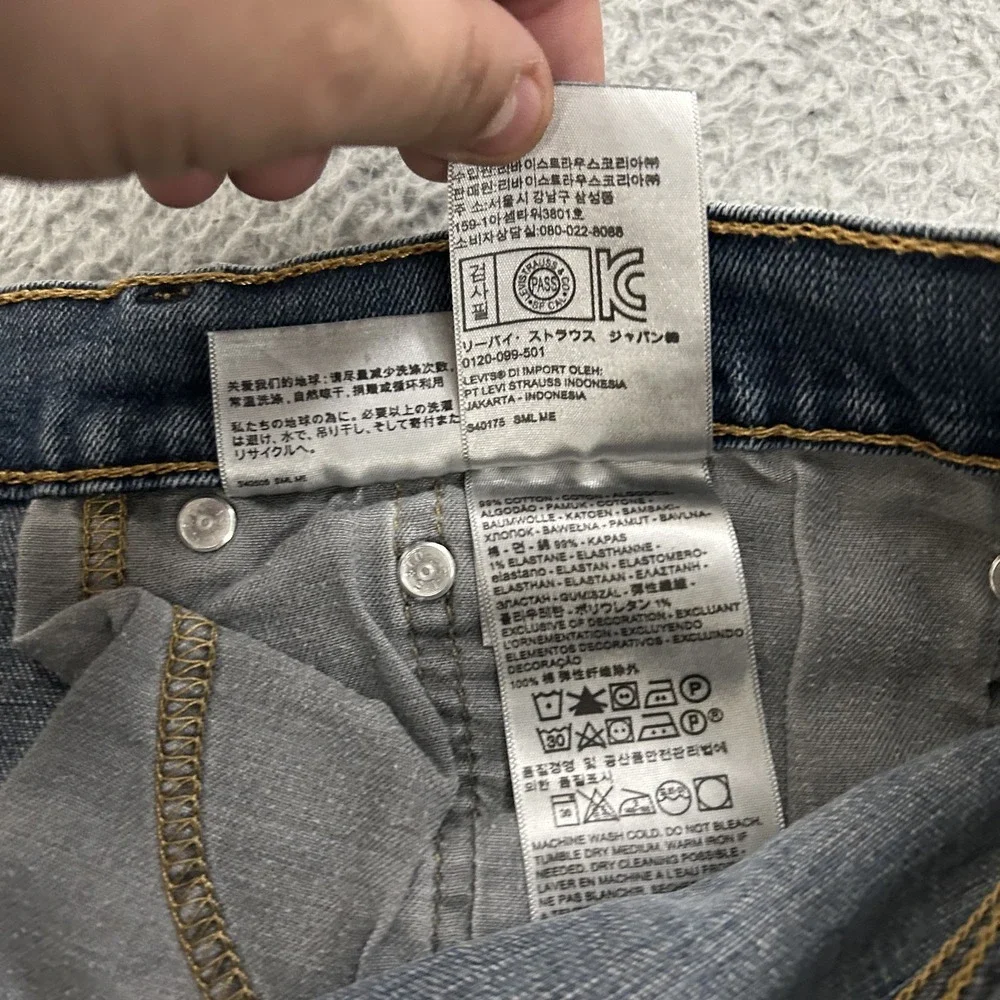 Levis Jeans Mens 34x32 (Fits 34x30) Blue Denim 505 Regular Straight American